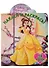 Наклей и раскрась № НР 19013 ("Принцесса Disney") - 0