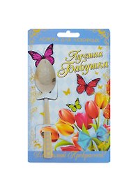 Ложка подарочная на открытке Лучшая бабушка (135407)