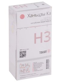 Ханьцзы Ка H3. Карточки для изучения китайских иероглифов. 364 иероглифа
