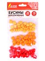 Бусины декоративные «Сердце», 10 мм, 30г, Остров сокровищ