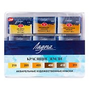 Краски акварельные 06цв 2,5мл "Ладога" Красящие земли, кювет, пласт.кор., ЗХК