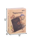 Настольная игра. Чудесатики, обучающая, тактическая, семейная. ИНК-6303 - 1