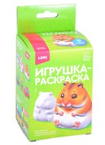 3D Art.Игрушка-раскраска "Хомяк"