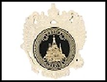 ГС магнит герб РФ пластик Ижевск Собор Святого Архистратига Михаила 8*9 см 455892, шт