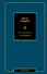 Путь духовного обновления - 0