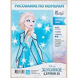 Картина по номерам "Королева Эльза"