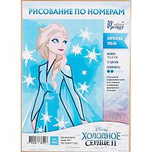 Картина-раскраска по номерам «Королева Эльза»