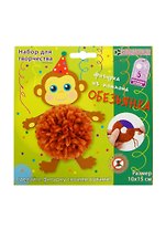 Набор для изгот. фигурки Обезьянка из помпона (пряжа) (АШ 01-202) (10х15см) (8+) (упаковка)