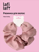Резиночка Бежевая (текстиль) (12-10192025-D87/5) (Lafilaf)