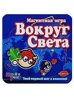Настольная Магнитная игра, MACK&ZACK, Вокруг Света