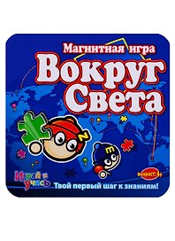 Магнитная игра «Вокруг Света», Mack & Zack