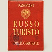 Обложка на паспорт Руссо Туристо (Се-00013)