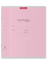 Тетрадь в клетку Erich Krause, "Классика Visio", 12 листов, розовая