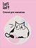 Спонж для макияжа Kawaii Котик (12-03122026-27) (Lafilaf) - 0