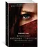 Хроники хищных городов. Книга 1. Смертные машины (с кинообложкой) - 1