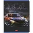 Тетрадь в клетку Hatber, "Призрачный гонщик", 48 листов, в ассортименте - 2