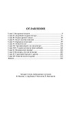 Сварог. Король и его королева - 2