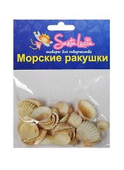 Морские ракушки Ракушка Кардиум Асиатикум (2195) (60гр.) (набор для творч.) (3+) (упаковка)