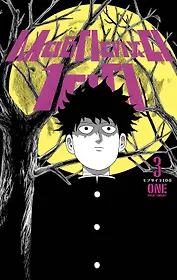 Моб Психо 100. Книга 3 (Том 5, 6) (Mob Psycho 100). Манга