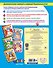 Тесты-задания: для детей 3-4 лет - 1