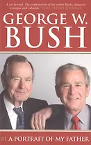 41: A Portrait of My Father