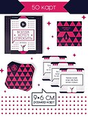 Настольная игра «Всегда хотел спросить», Лас Играс - 2