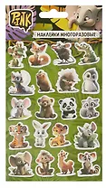 Наклейки объемные "Животные 2"