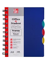 Записная книжка А6 120л кл. "Синяя" пласт.обл., вырубка, 3цв.пласт.разделителя, инд.уп.