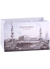 Пакет Вира-М "Стрелка"ламин. мат. 18*26,5*6,5 (28*17*7) в ассортименте