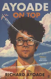 Ayoade on Top