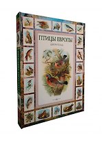 Птицы Европы