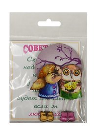 Магнит Совет дня №4 с вкладышем (7,5см)