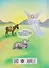 Новый Завет. Библейские истории в раскрасках - 1