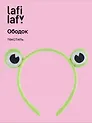 Ободок Глазки Лягушка (текстиль), Lafilaf