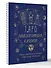Таро: Навигатор символов и архетипов. Воркбук с подсказками и раскладами, которые сделают тебя мастером - 2