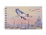 Блокнот А6 60л СПб "Кошарики в Питере. Полет" спираль