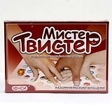 Настольная игра, Юнси, Мистер Твистер