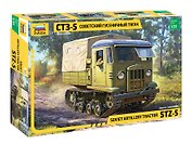 Сборная модель 3663 "Советский гусеничный тягач СТЗ-5"