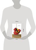 День рождения женщины средних лет - 1