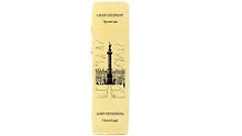 Закладка дизайнерская. Эрмитаж, 5х12см