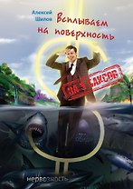 За 5 баксов