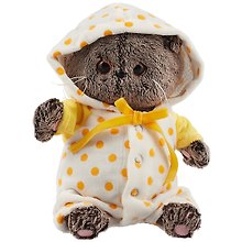 Мягкая игрушка Басик BABY в комбинезончике (20 см)