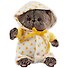 Мягкая игрушка Басик BABY в комбинезончике (20 см) - 0