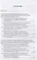 Заложники холодной войны:беженцы, перемещенные лица и малые народы в глобальном противостоянии Востока и Запада. Коллективная монография - 2
