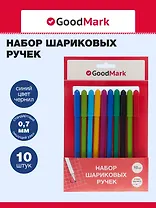 Ручки шариковые GoodMark, Rainbow, синие 10 штук