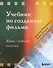 Учебник по созданию фильма. Язык, сюжет, анализ. - 0