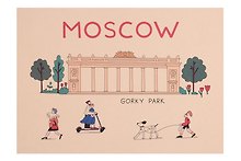Открытка "Парк Горького" Волковой