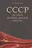СССР. История великой державы (1922–1991 гг.). - 0
