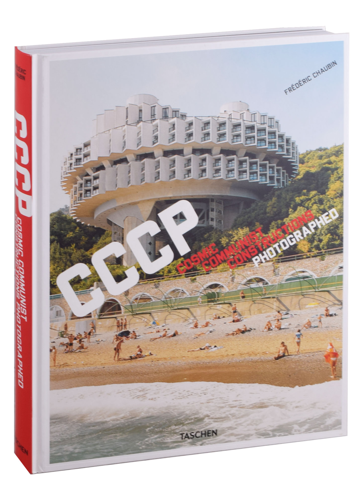 Обложка книги «CCCP. Cosmic Communist Constructions Photographed»