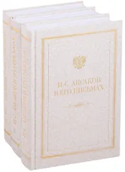 Теория игры на гитаре для чайников (+аудио и видеокурс) (м) Серна